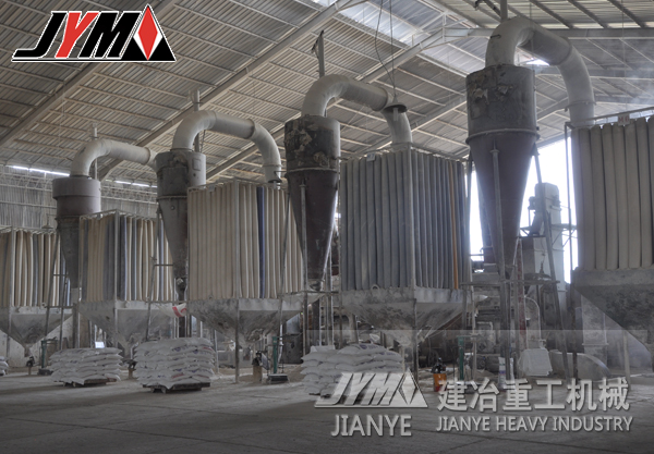 印尼磷礦磨粉現場-磷礦磨粉機(jī)-30台高壓磨粉機(jī)